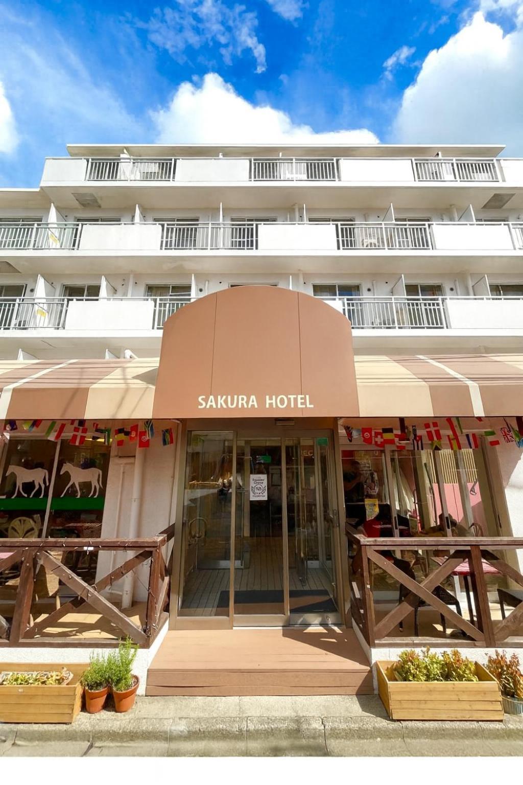 HOTEL 樱花酒店, 東京都